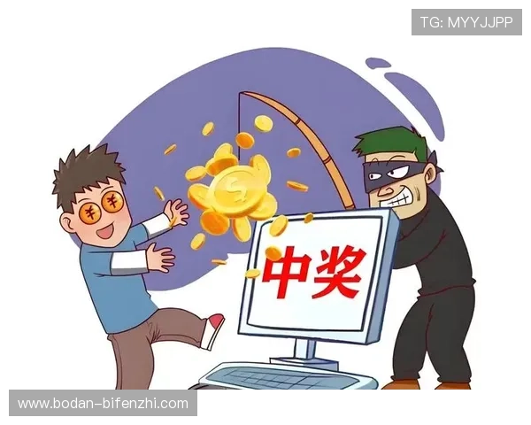 哪里看协议球波胆避坑指南彩票高频玩法防骗