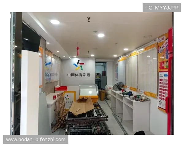 体育资讯彩票与数字高频玩法防骗避坑指南 体育资讯彩票与数字高频玩法防骗避坑指南