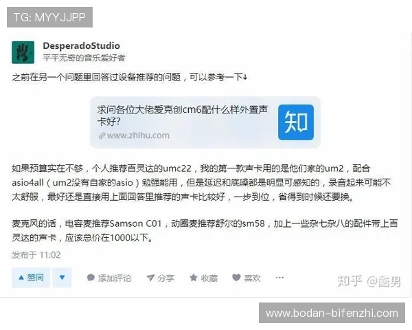 世界杯直播电子真人避坑指南极速提现技巧