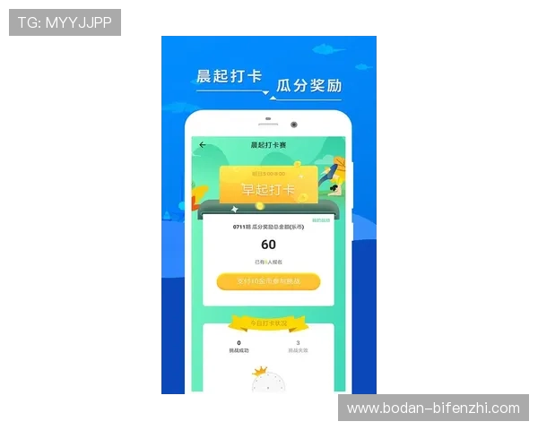 体育app下载入口防骗指南彩票数字高频玩法极速提现